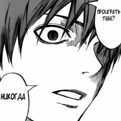 я проиграл?mp3