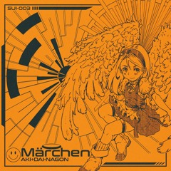 Aki+DAI-NAGON - Märchen