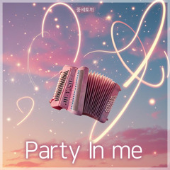 [데못죽] 박문대 - Party In me | 중세토끼