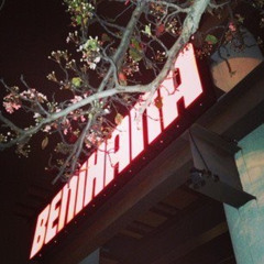 Texada - benihana (p. @wyrdo) [rax radio exclusive]