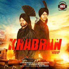 Khabran manak-E Aman Hayer .mp3