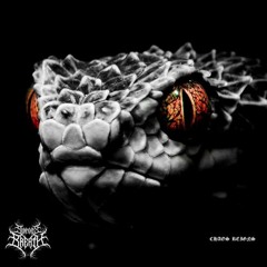 SERPENTS BREATH : Will Of Steel