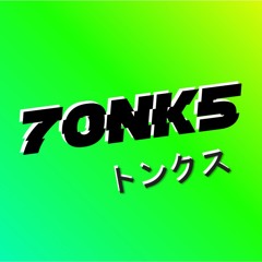 70NK5_FR7