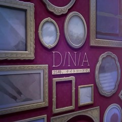 Nightcord at 25:00 ft. Kagamine Rin - D/N/A - Azari - Kana5 song HQ