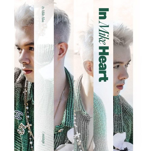 IN MIKE HEART BY MIKE HAO
