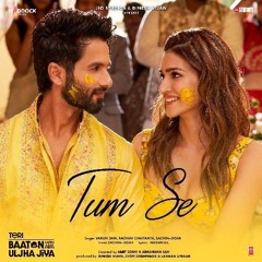Tum Se Kiran Dhoop Ki .mp3