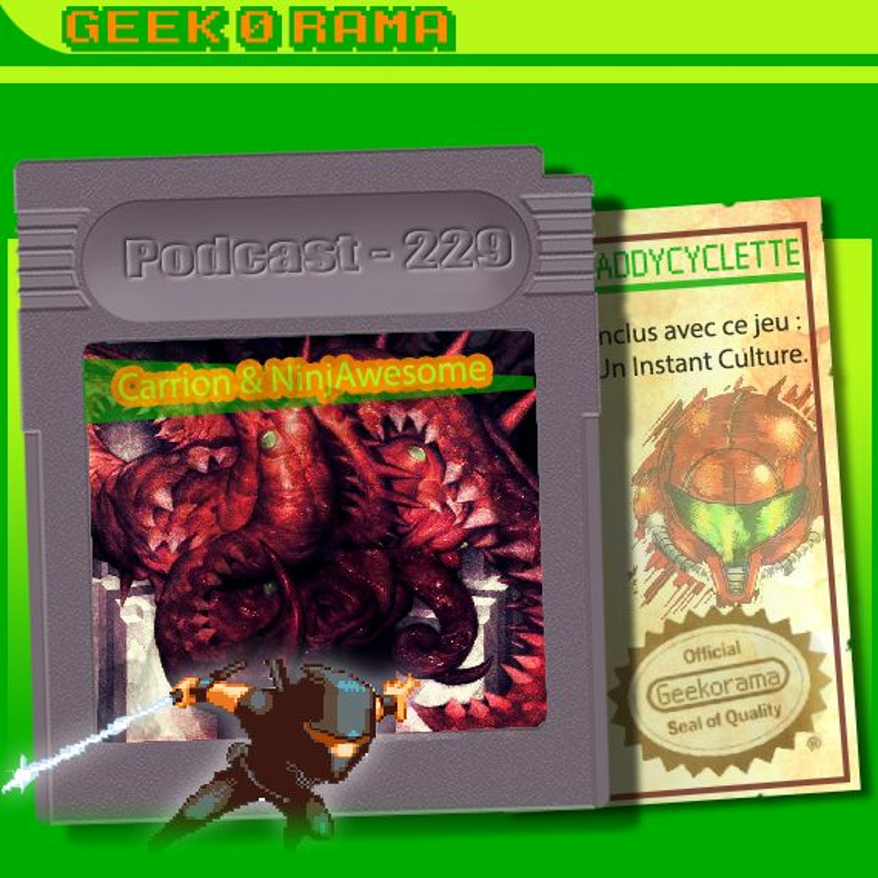 GeekOrama
