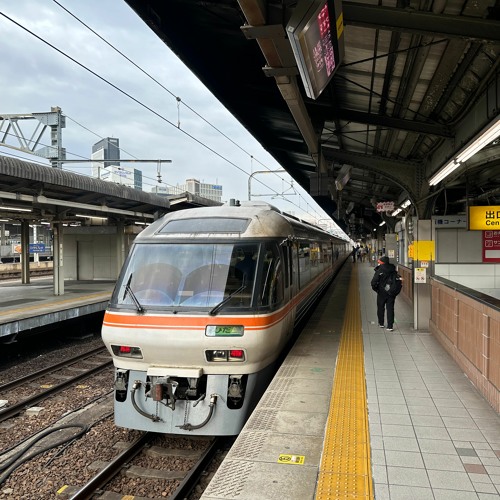 Ep. 190: Japan by Train with Ryan Ver Berkmoes