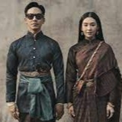 ถ้าเธอรักใครคนหนึ่ง Arr.PeakDanai