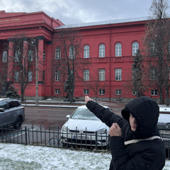 Родной дом.mp3