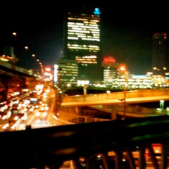 прямо как я