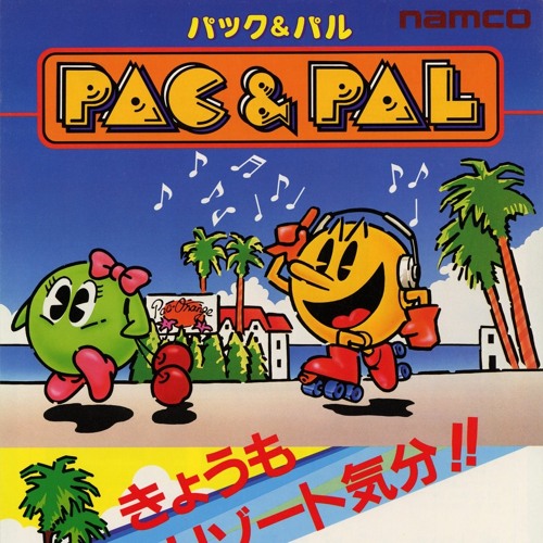 Dream of Pac & Pal [HuC6280 Cover]