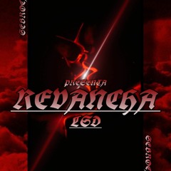 Revancha - Sebroca Prod: Lsd