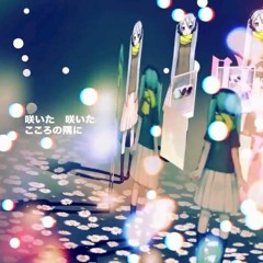 YUTAKA WHAT YOU NEED ホワット・ユー・ニード What You Need / ホワット・ユー・ニード（INXS / インエクセス