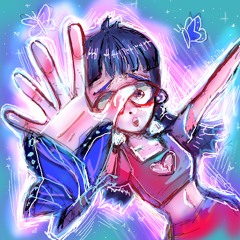 Бабочки (feat. 17 SEVENTEEN)