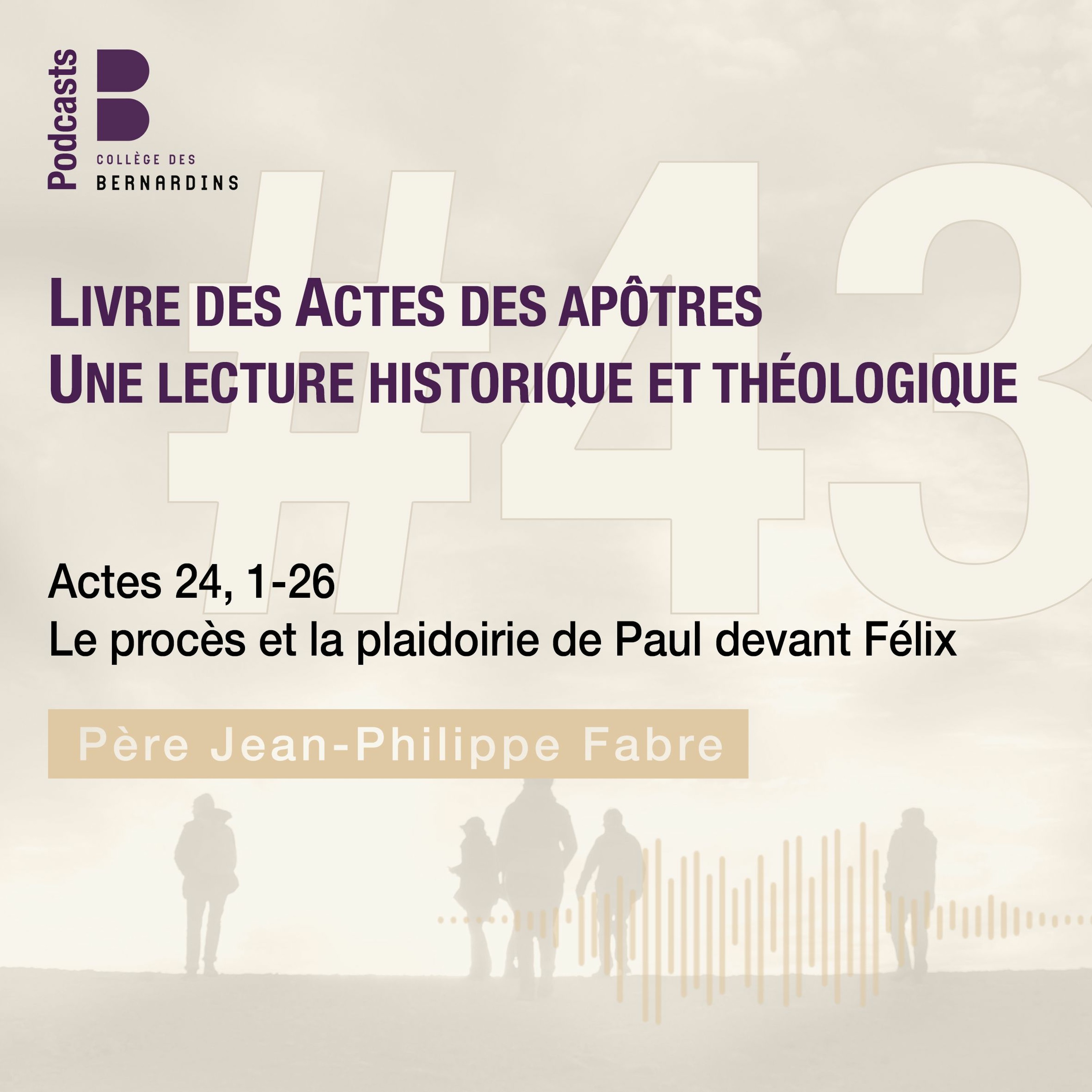 Formations et Colloques : Bernardins