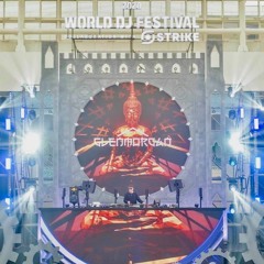 GLENMORGAN WORLD DJ FESTIVAL 2020