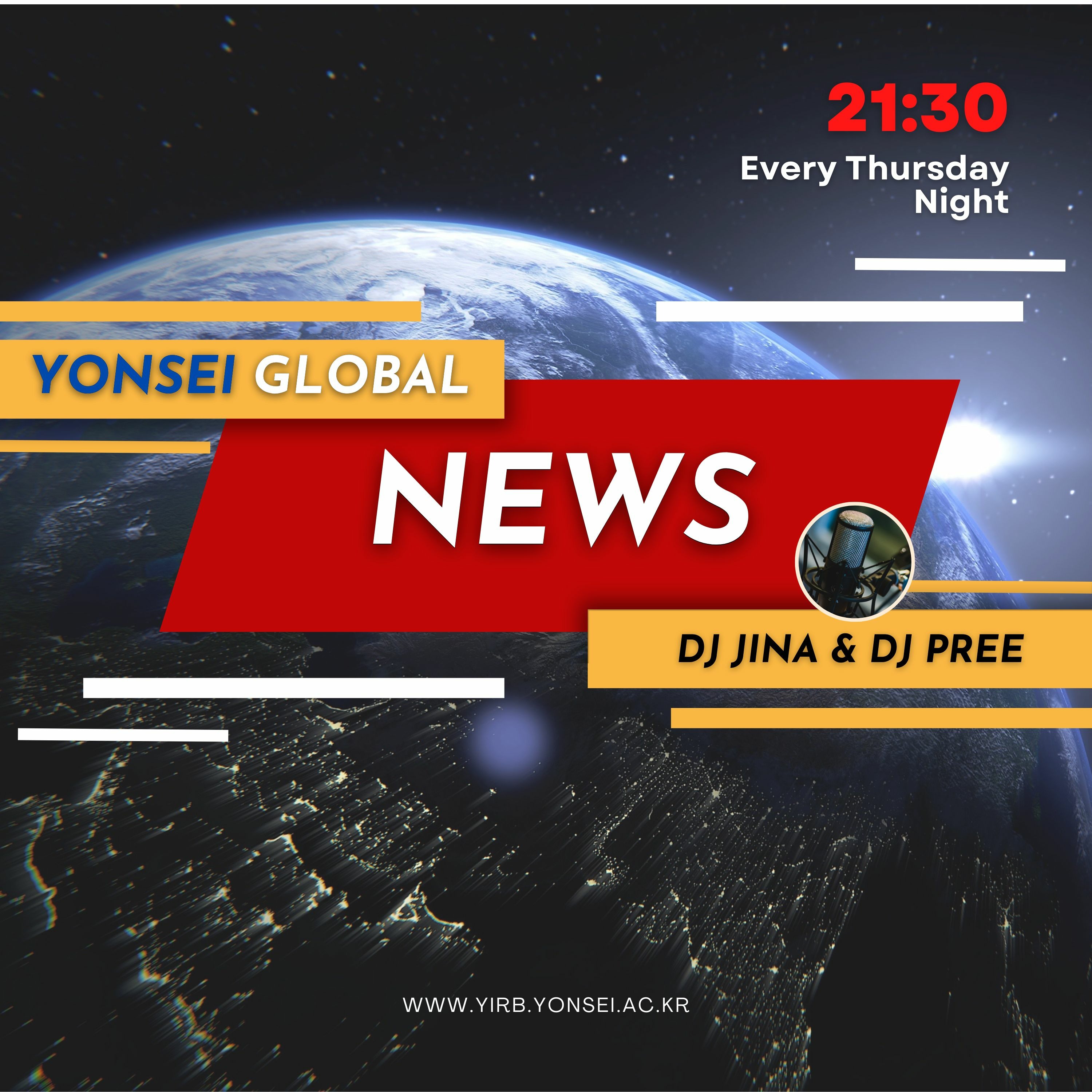 220221013 Yonsei Global News 2화 episode artwork