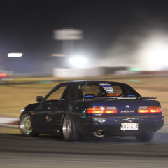 Legacy