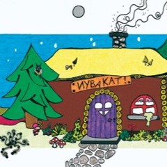 Det är en ros utsprungen