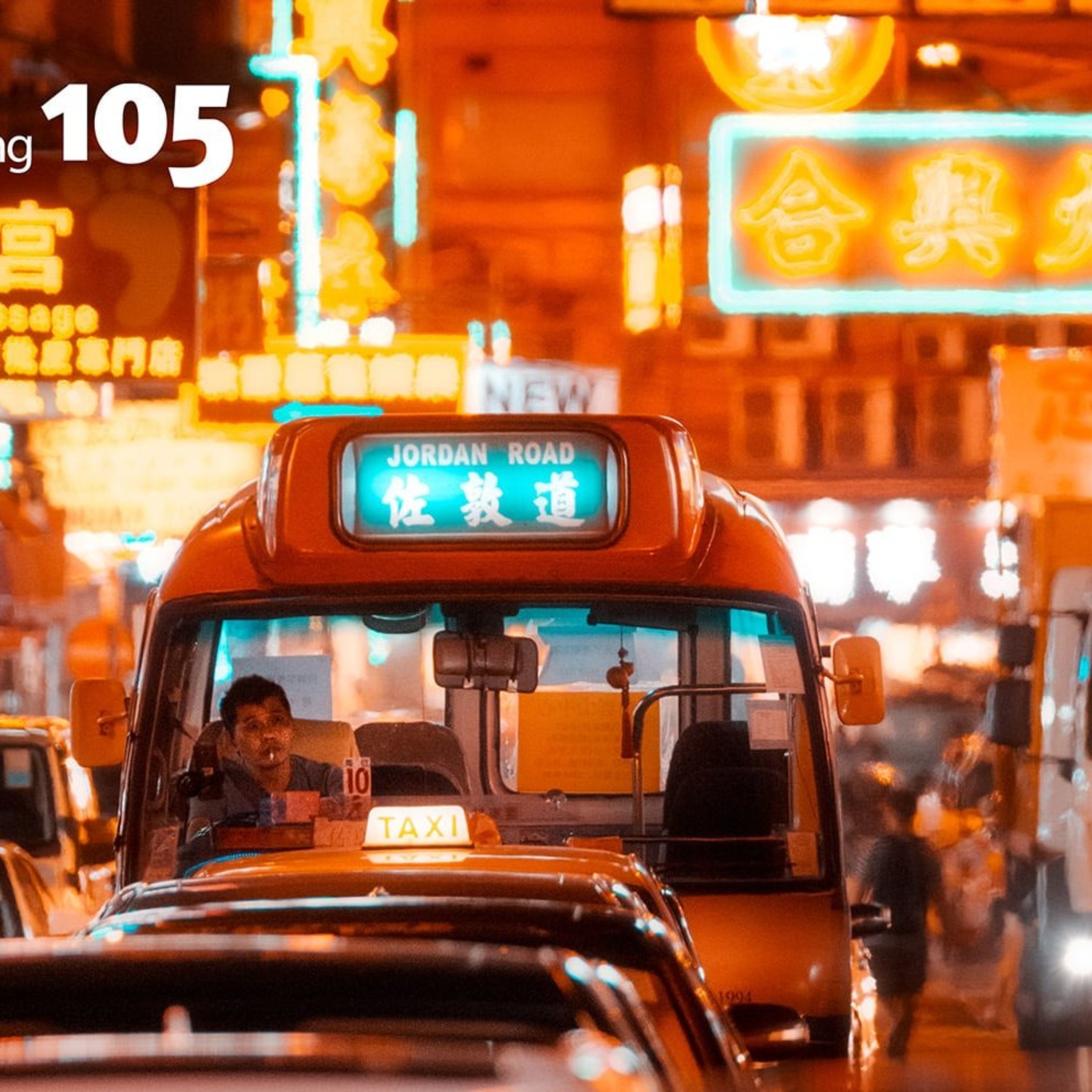 2026-08-22_2200_Hong Kong Calling episode artwork