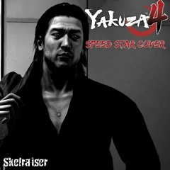 Yakuza 4 - Speed Star (Akiyama Battle Theme) Cover