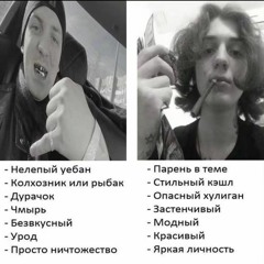 VORYVZAKONE