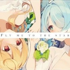 Fly Me to the Star ／ver. Pomu Rainpuff × Elira Pendora
