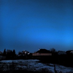 Во мне нет ничего