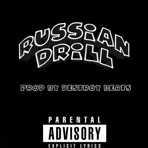 Шиммер шиммер русский дрилл. Russian drill. Дрилл. Русский дрилл. Шиммер шиммер русский дрилл.