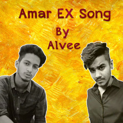 Amar Ex Song