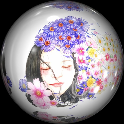 花果てて