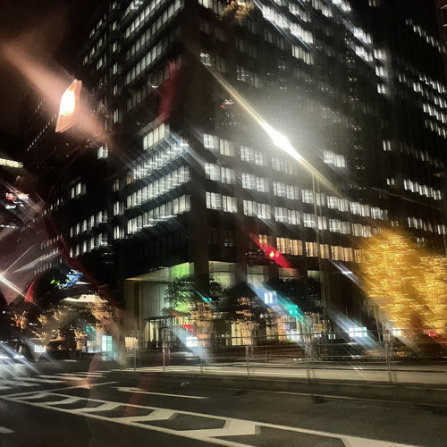 OK Freiend (Produce by vert on the beat)