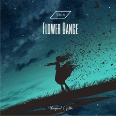 静风舞 - Flower Dance