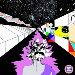 elie mcafee-hahn — Tetso Cube Light Ride