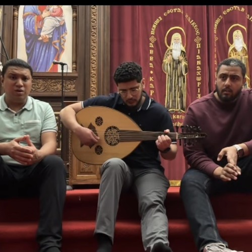 Psalm 150 ending - Ⲡⲓⲱ̀ⲟⲩ ⲫⲁ (Pi oo fa)