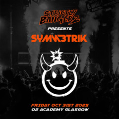 KIRST Symmetrik O2 Academy DJ Comp