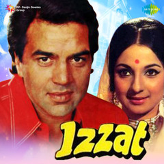Ye Dil Tum Bin Lagta Nahin
