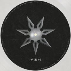 Premiere : Andrea Fo - Respira Profundo (SHKN006)