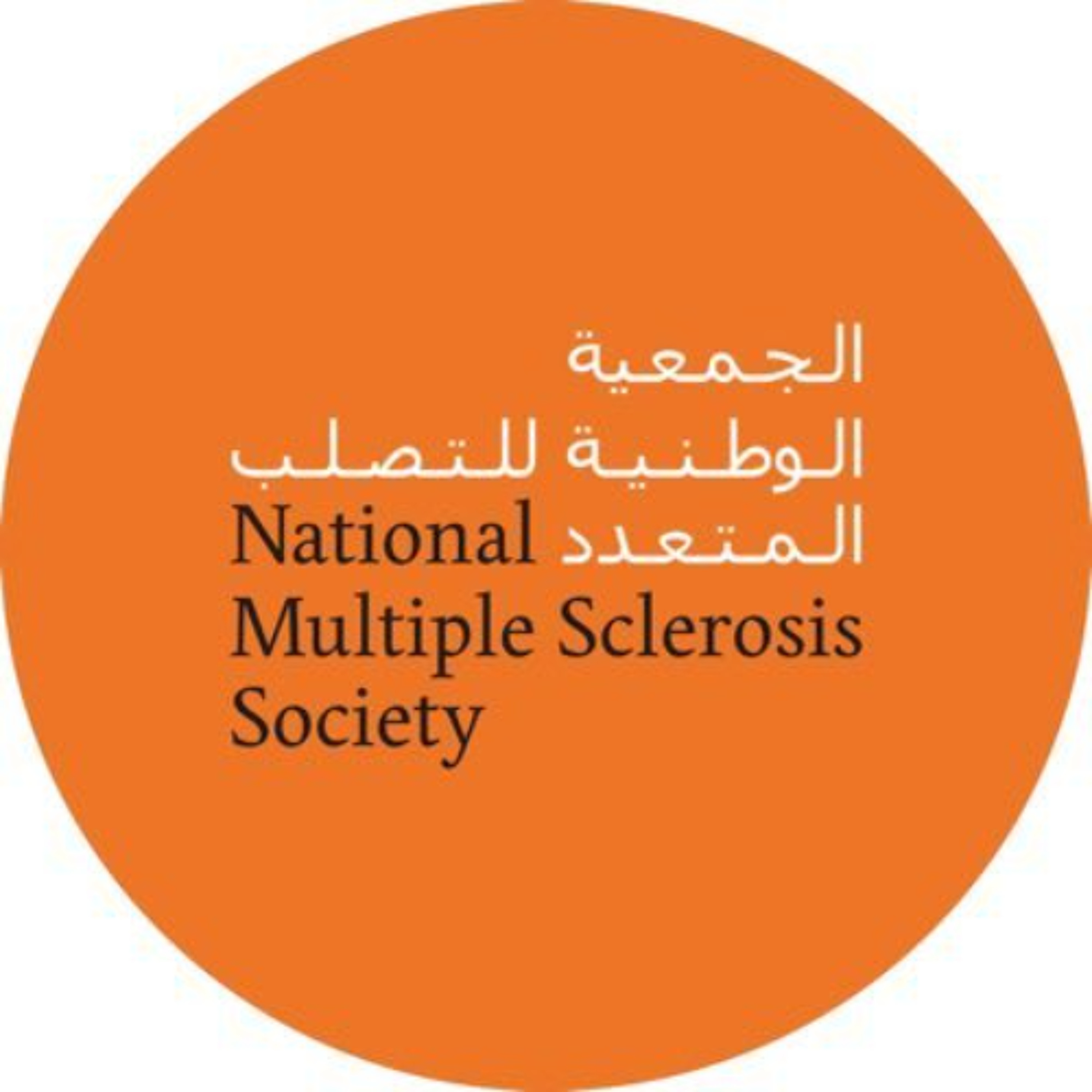 The 'National Multiple Sclerosis Society' Providing Constant Assistance (13/01/25) episode artwork