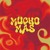 Artwork for Francis De Simone, VLTRA - Mucho Mas
