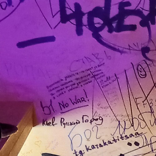 Stream Алкоголь после спорта - (instrumental).mp3 by KristyZin | Listen ...