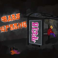 Flannel (feat. Polo Joe)