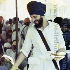 Bhai Dalbeer Singh Ji Abyaasi - Giani Jangbir Singh Ji