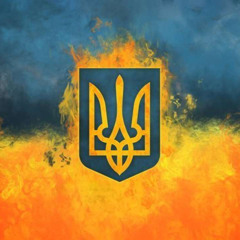 Ще не вмерла україна