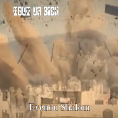EVENOU SHALOM
