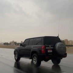 وش فيه زود 🚶🏻- ناصر المنصوري