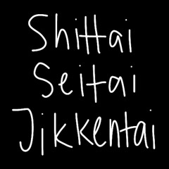 失態生態実験体 ever blundering test subject // 塩音ルト_sunny