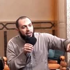 لا تتردد | د. أحمد عبد المنعم