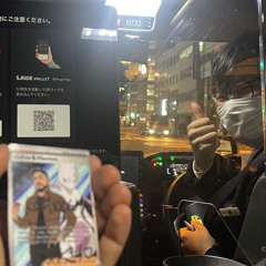 Space to japan